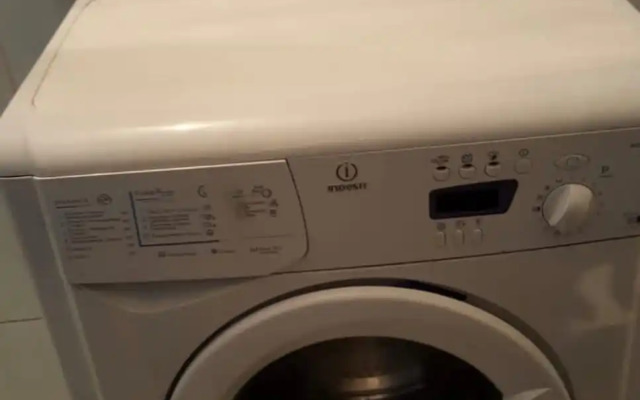 Квартира  Уютная