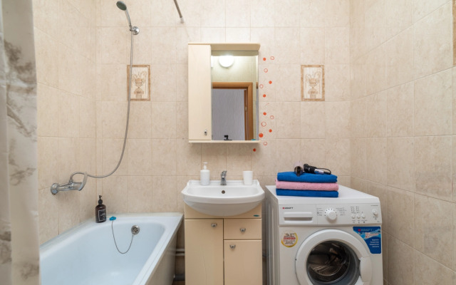 Апартаменты с Красивым Видом Парк и Стадион | заселение 24/7