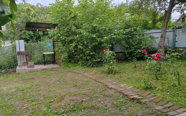 Na Gorkogo 1 Private House