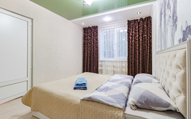 Ryadom S Dom Shakhmat Flat
