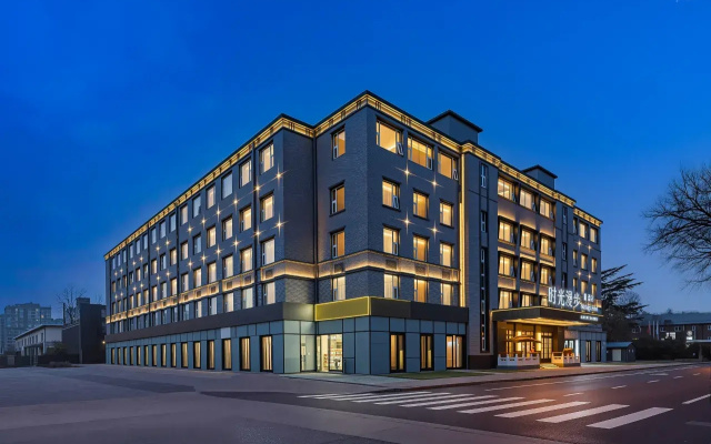 Nostalgia S Hotel Beijing Tianqiao – Exterior – Beijing