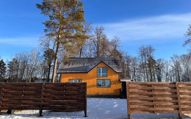 Klondayk Private house