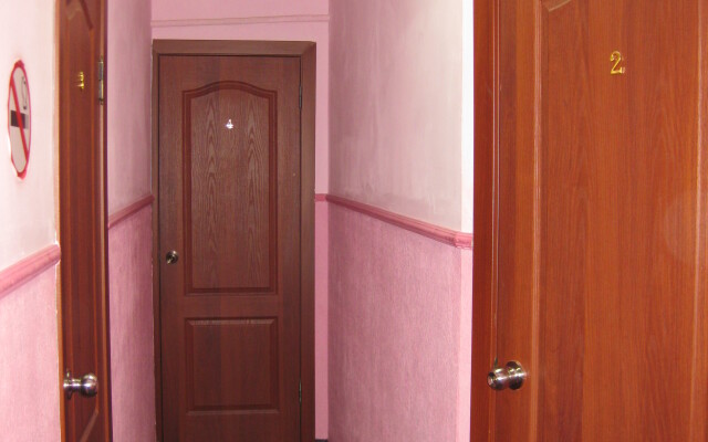 Гостевой дом Цитрус