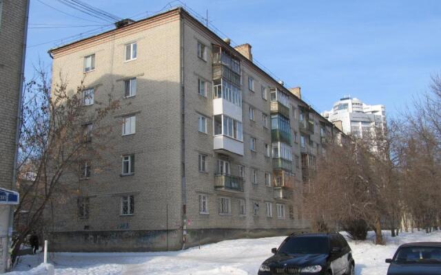 Квартира ApartHause в Центре Города