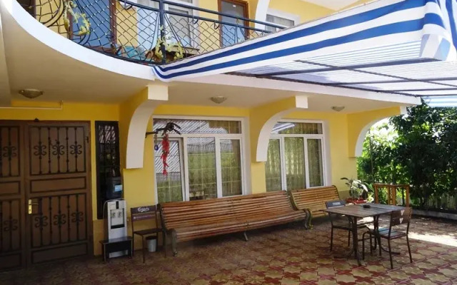 Araik Guest house