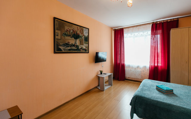 Apartamenty Uyutnye Apartamenty Ryadom S Ped.universitetom Apartments