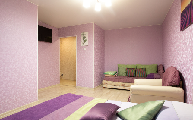 Апартаменты у Русского Дома