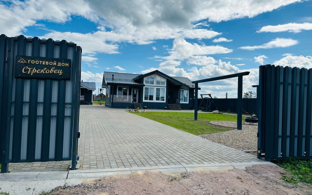 Гостевой дом Стрековец
