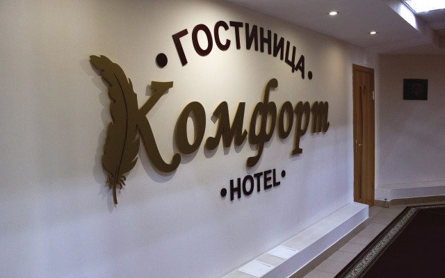 Komfort Hotel