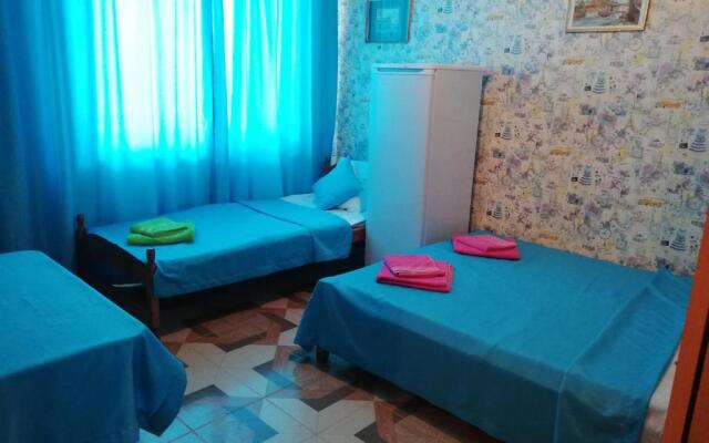 Gostinyij Dvor Guest House