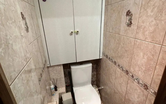 Квартира Уютная квартира для вашего отдыха