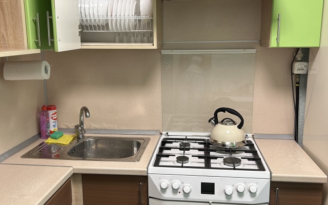 Uyutnaya V Tsentre Goroda Flat