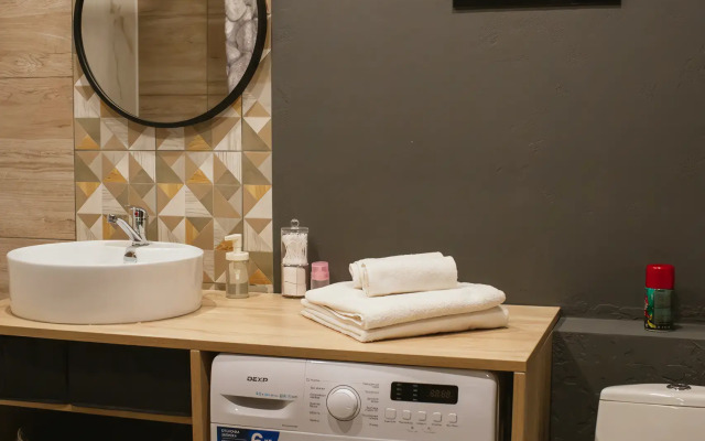 Квартира в Academ Riverside