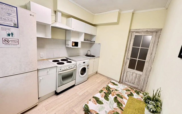 Hanaka Perovskaya 75 Apartments