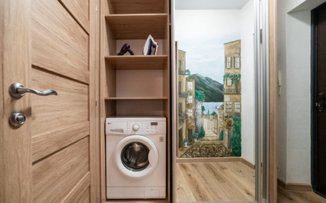 Ryadom S Planetoy Dlya 2 Flat