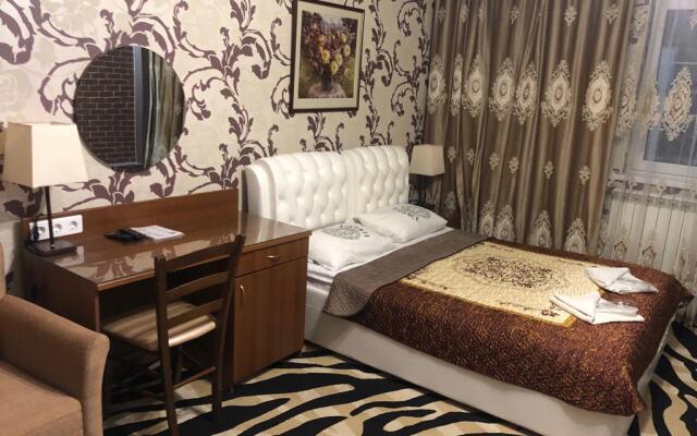 Vnukovo Port Guest House