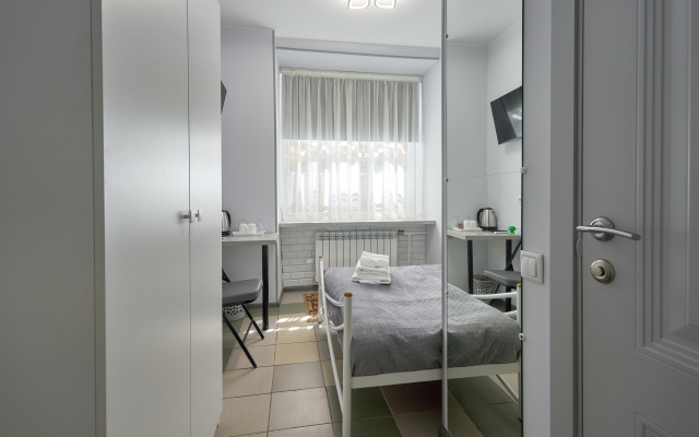Amelia Mini Hotel