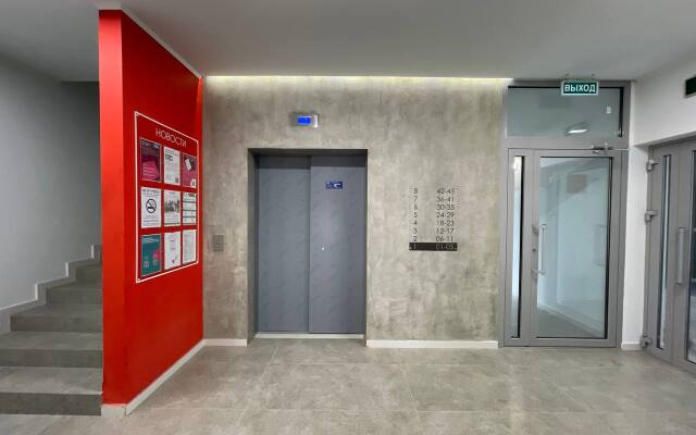 V Zhk Chernika Apartments