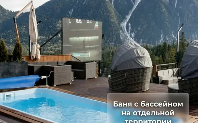 Гостевой дом Hayat Haus