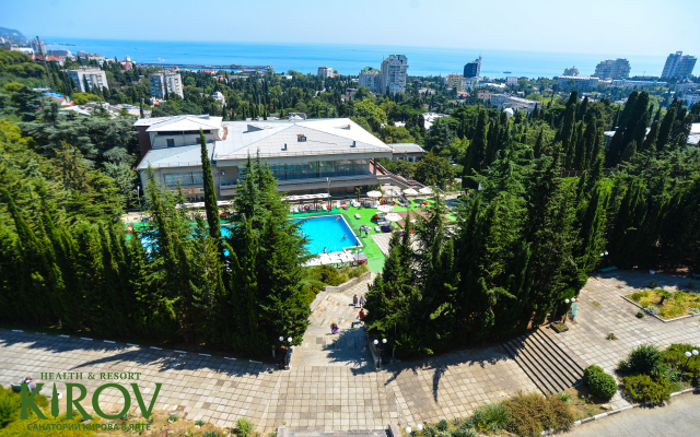 Kirоv Health Resort (Санаторий Кирова)