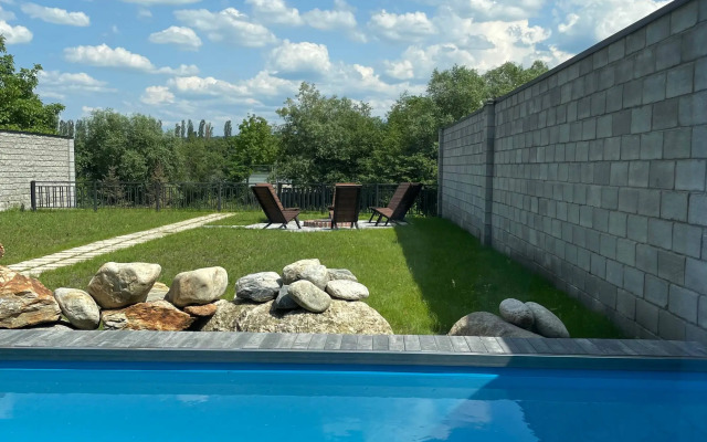 Гостевой дом Avalon Park