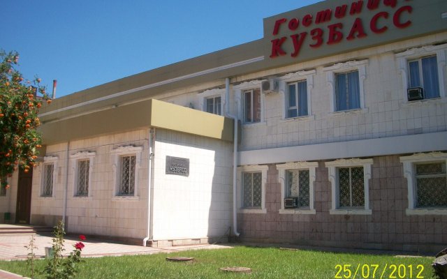 Отель Кузбасс