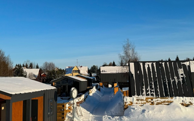 Prostor Guest House
