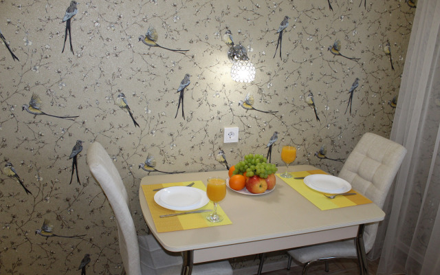 Uyutnyie Apartamentyi Ot Kompanii Chisto Pozhit Flat