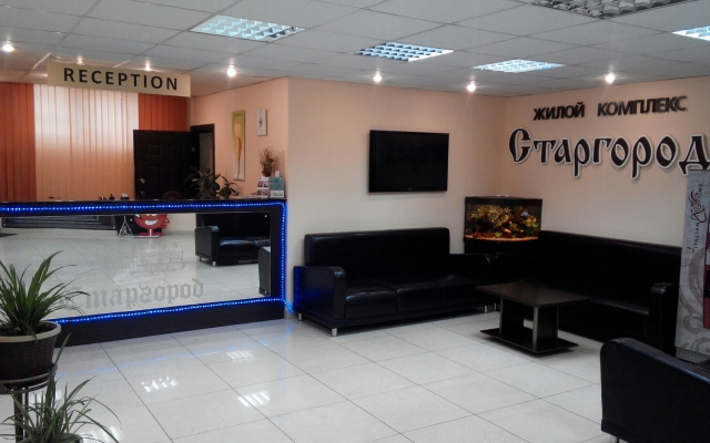 Complex Apartamentov Stargorod Apart-Hotel