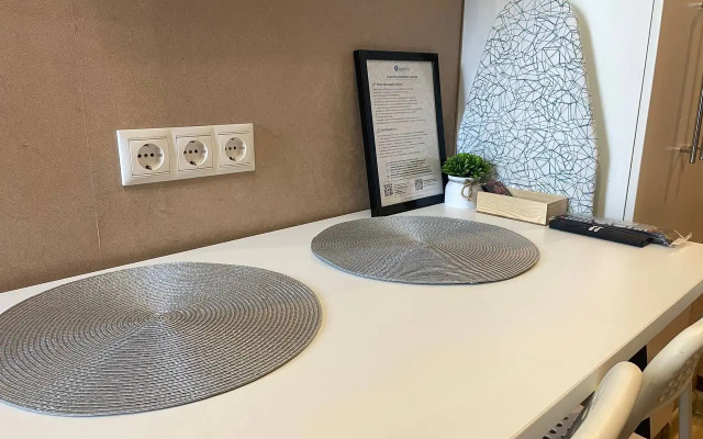 Апартаменты Уютная студия в ЖК Level Амурская-2