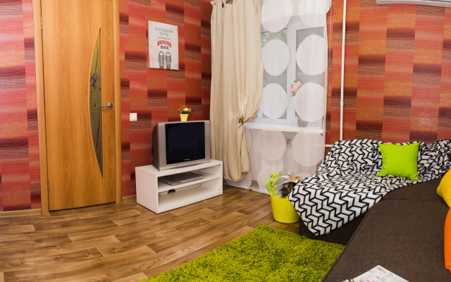 Na Marksa 48A Apartments