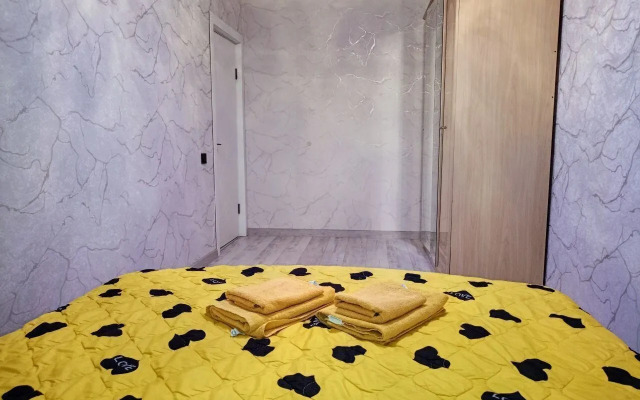 Квартира Уютная в Центре Казани