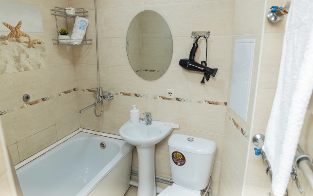 Апартаменты Уютная 1-комнатная квартира в Алматы