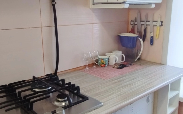 Lenina 86 Apartments
