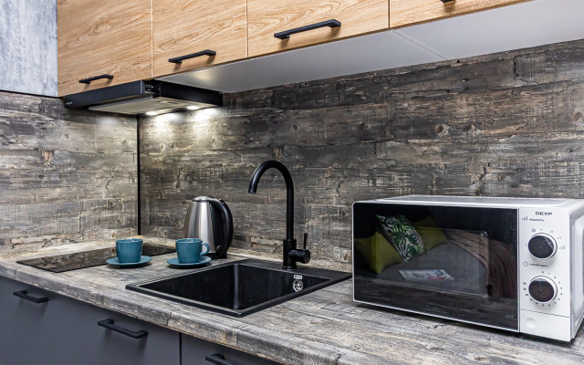 Апартаменты Сутки В КРД у Парка Облаков