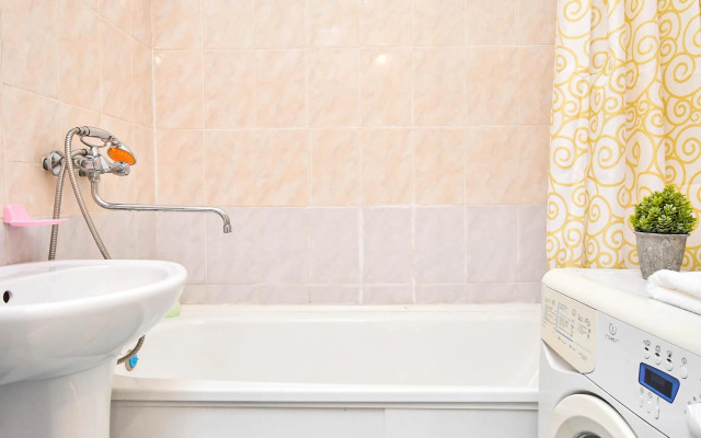 Апартаменты Уютная квартира с прекрасным видом