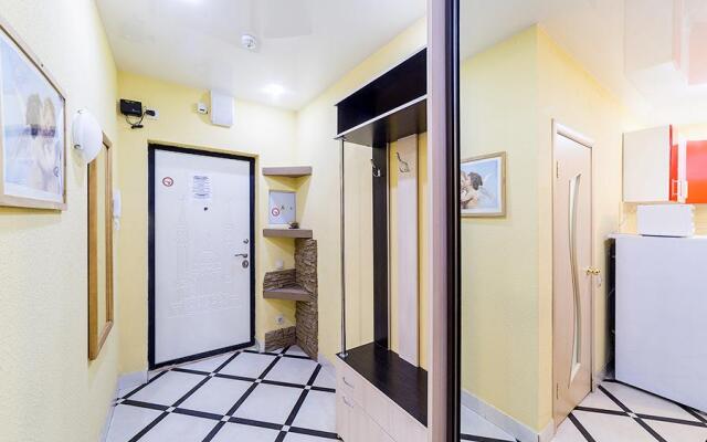 Panorama Kazan Center Apartments