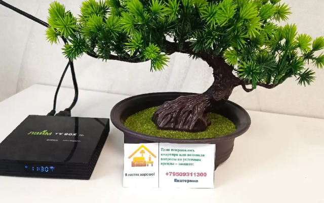 Квартира В новом доме ЖК Республика