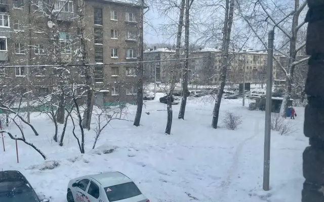 Kvartira Uutnaa  v centre