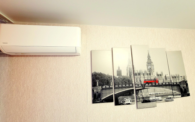 Romantichnaya Na Nikolaeva Flat