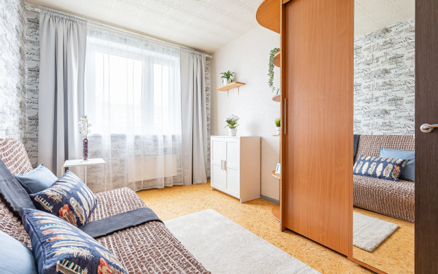Dvukhkomnatnaya Semeynaya Flat