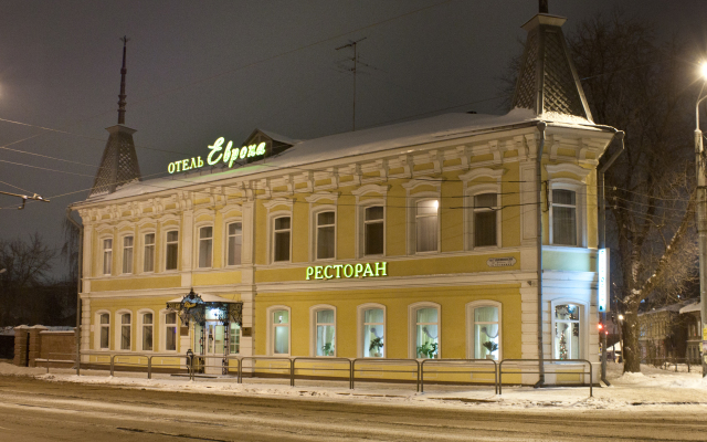 Evropa Hotel