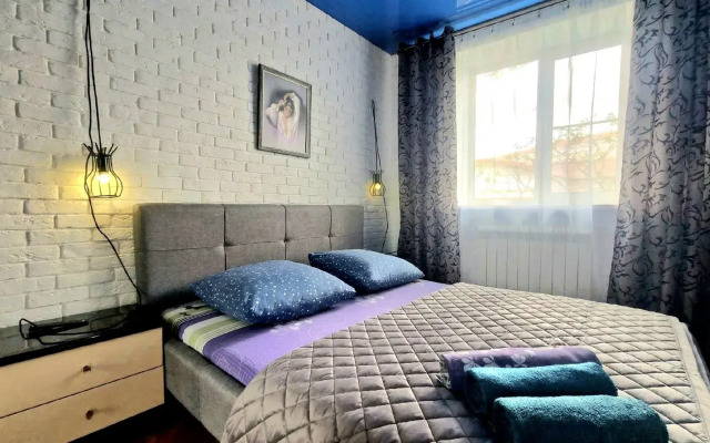 Апартаменты на улице Билецкого 5