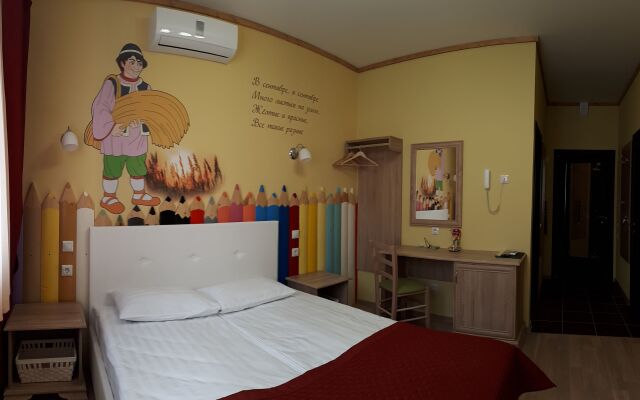 12 Mesyatsev Guest House