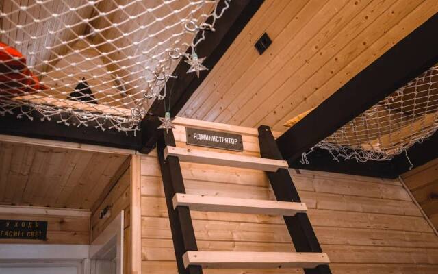 Гостевой дом Советов на Вазузе