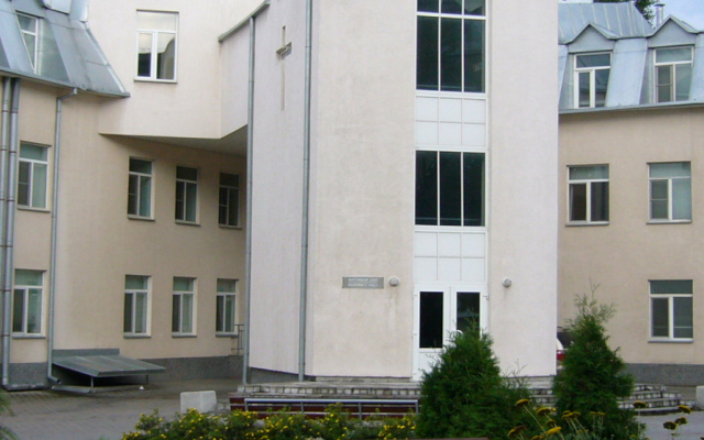 Logos Guest house