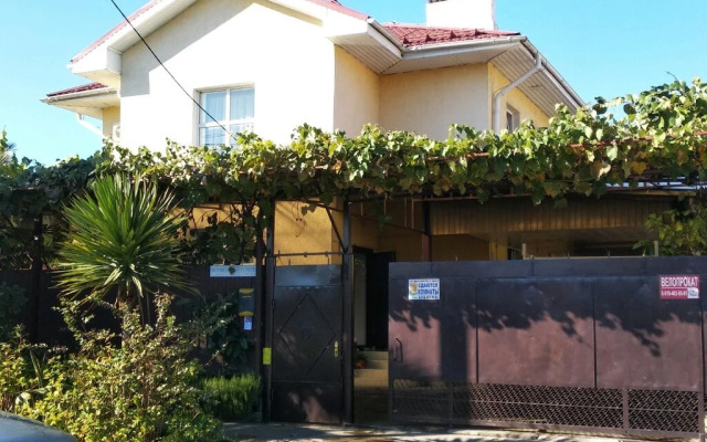 Agava Guest house