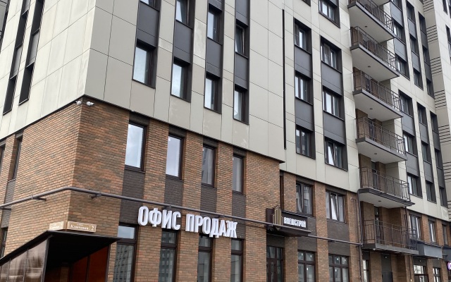 Ul Klyuchevaya D 2 Flat