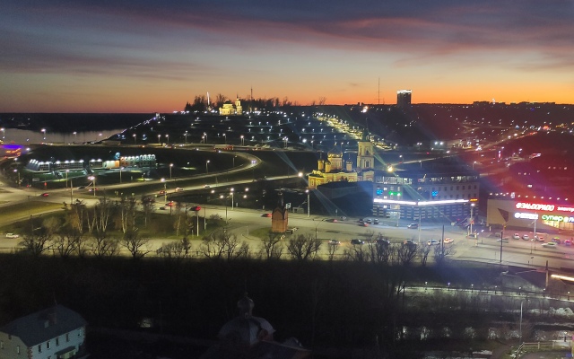 Apartamenty Avion Chekhov Flat