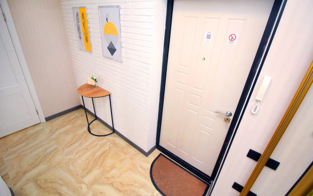 Апартаменты Harmony One 412